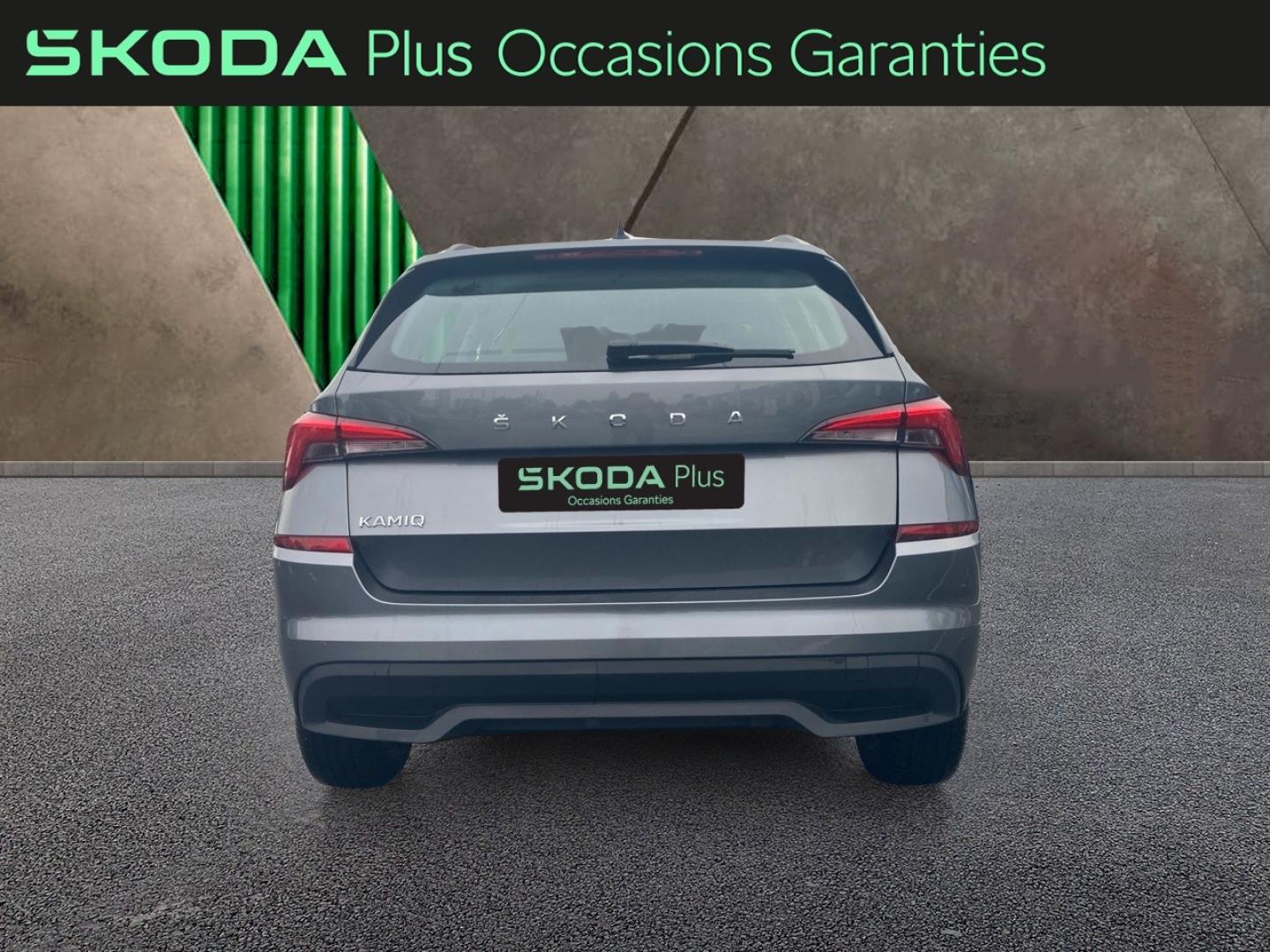 Voitures occasions ŠKODA KAMIQ Active Bruay-la-Buissière