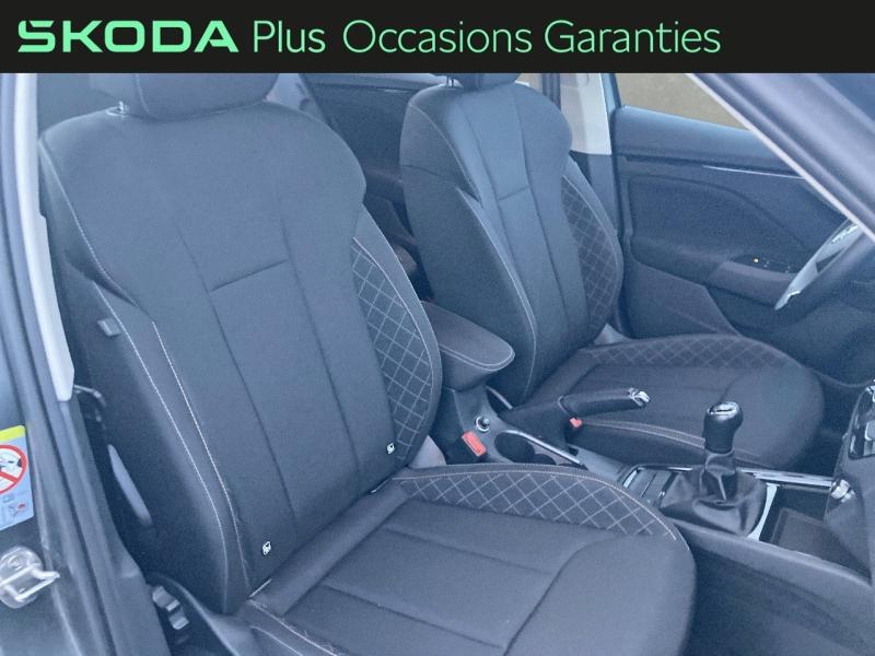 Voitures occasions ŠKODA KAMIQ Ambition Bruay-la-Buissière