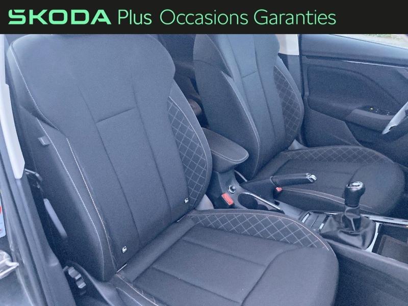 Voitures occasions ŠKODA KAMIQ Ambition Bruay-la-Buissière