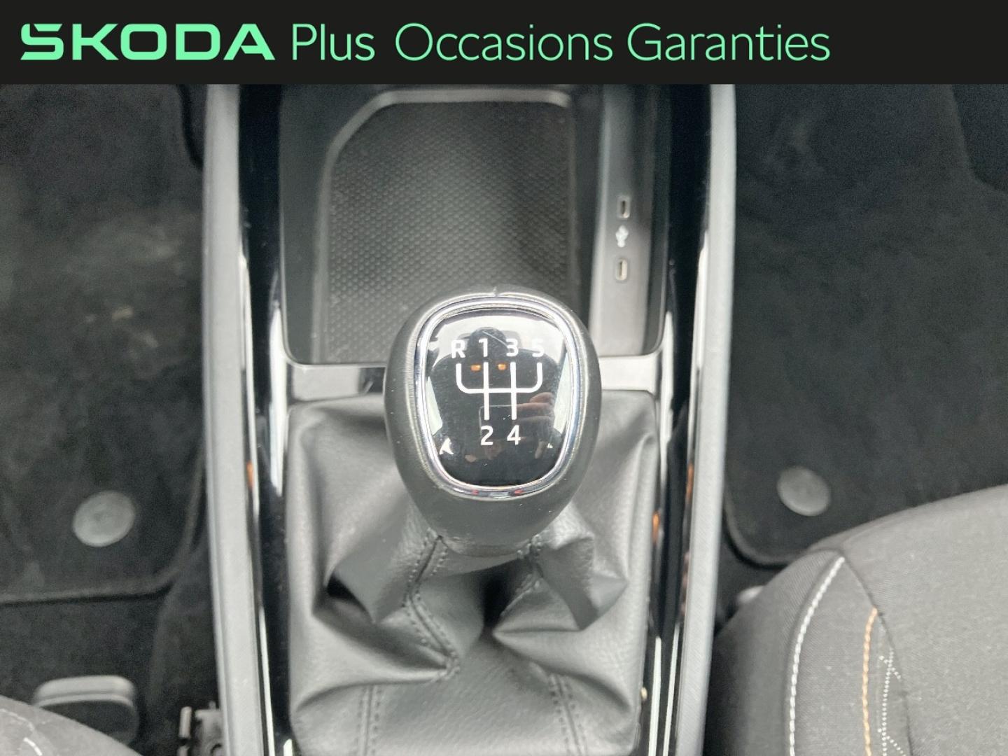 Voitures occasions ŠKODA KAMIQ Business Bruay-la-Buissière