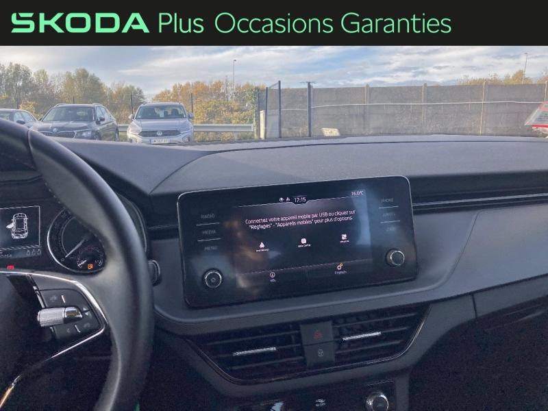 Voitures occasions ŠKODA KAMIQ Ambition Bruay-la-Buissière