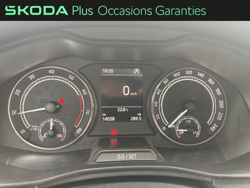 Voitures occasions ŠKODA KAMIQ Active Bruay-la-Buissière