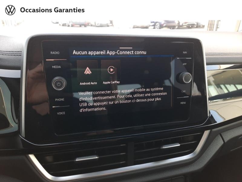 Voitures occasions VOLKSWAGEN T-ROC R-Line Edition Bruay-la-Buissière