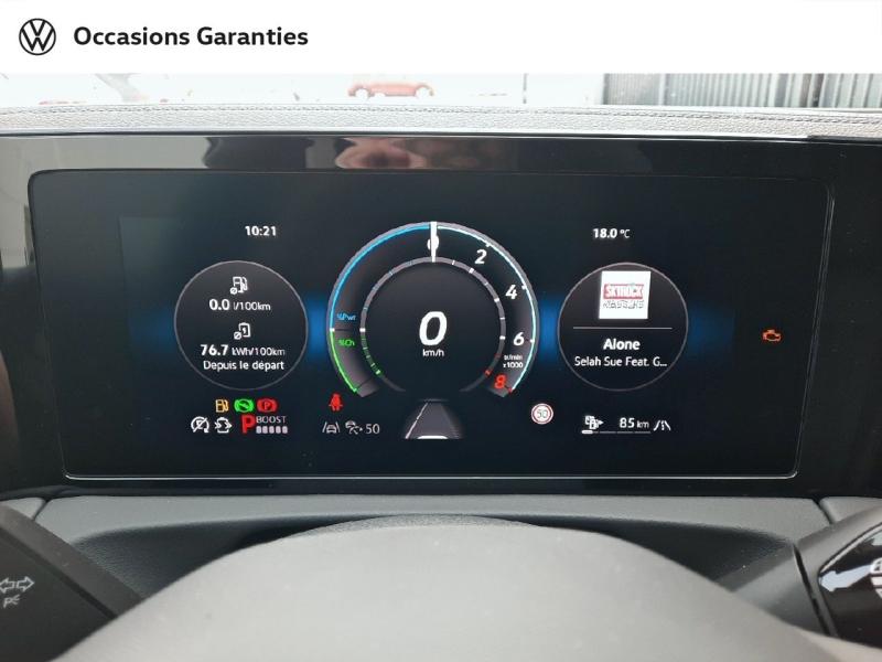 Voitures occasions VOLKSWAGEN TIGUAN R-Line Exclusive Bruay-la-Buissière