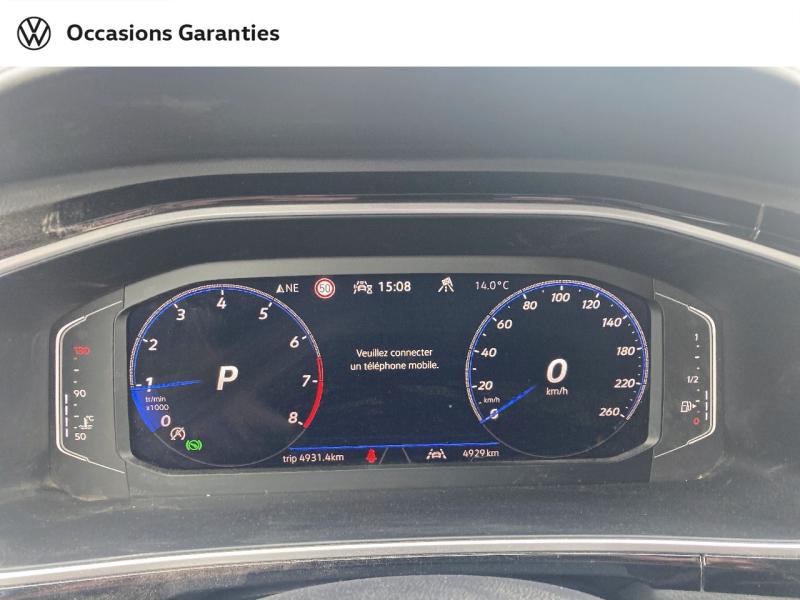 Voitures occasions VOLKSWAGEN T-ROC R-Line Bruay-la-Buissière