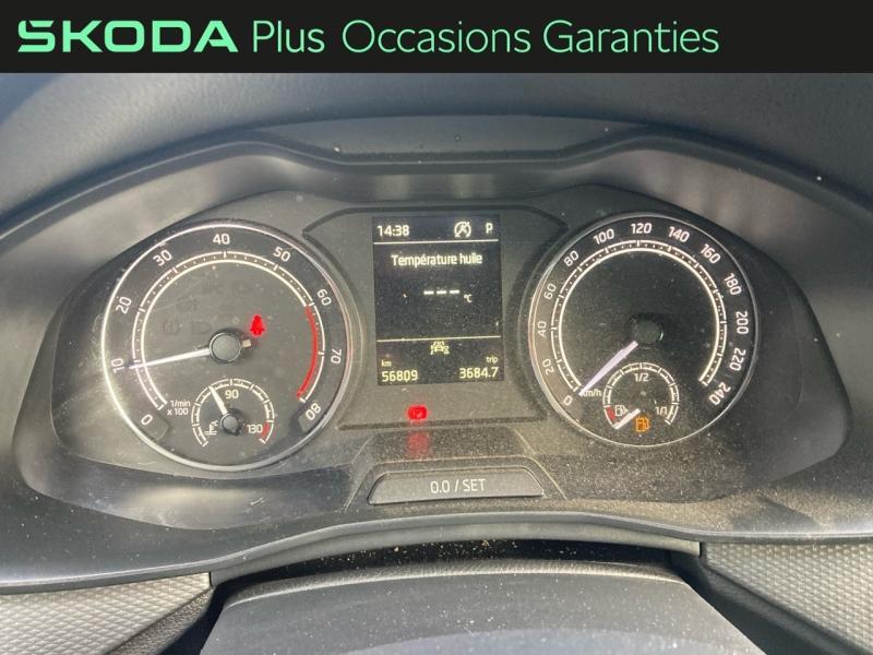 Voitures occasions ŠKODA KAMIQ Ambition Bruay-la-Buissière