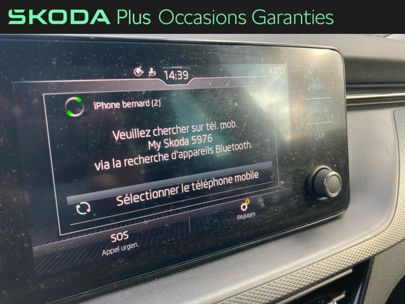 Voitures occasions ŠKODA KAMIQ Ambition Bruay-la-Buissière