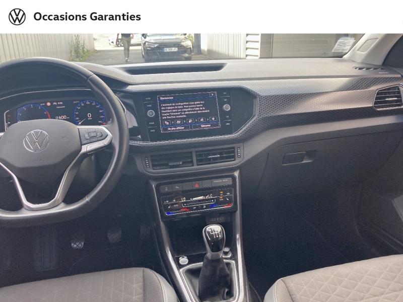 Voitures occasions VOLKSWAGEN T-CROSS R-Line Tech Bruay-la-Buissière