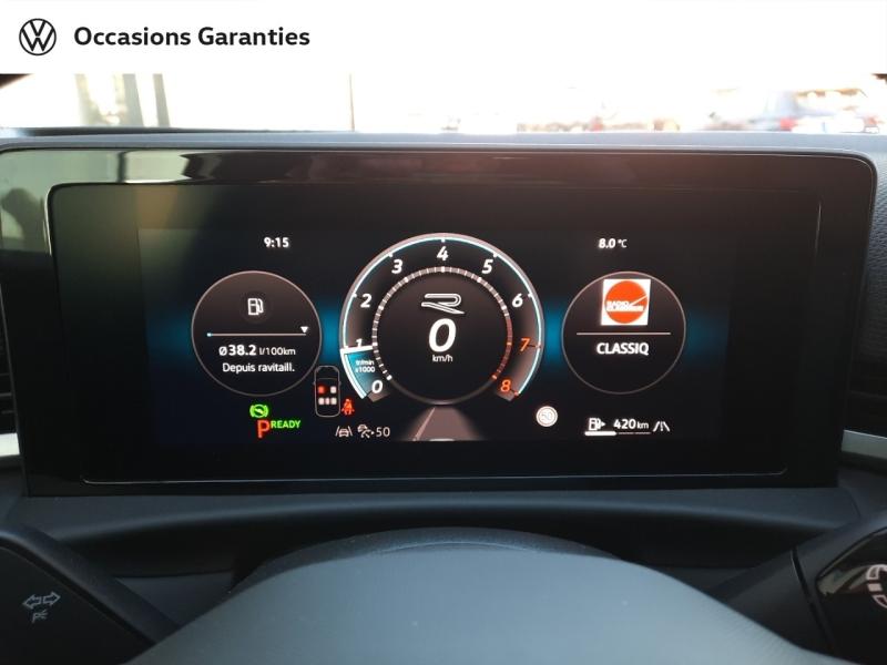 Voitures occasions VOLKSWAGEN T-ROC R-Line Dechy