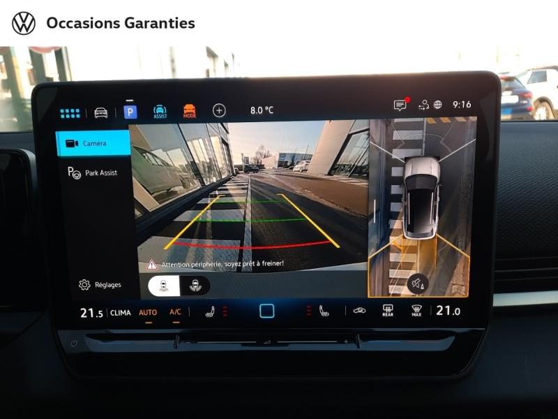 Voitures occasions VOLKSWAGEN T-ROC R-Line Dechy