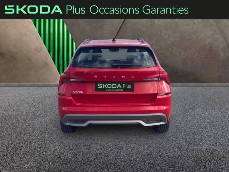 Voitures occasions ŠKODA KAMIQ Ambition Bruay-la-Buissière