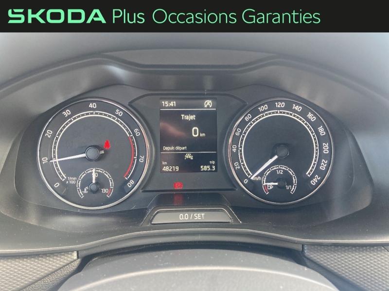 Voitures occasions ŠKODA KAMIQ Ambition Bruay-la-Buissière