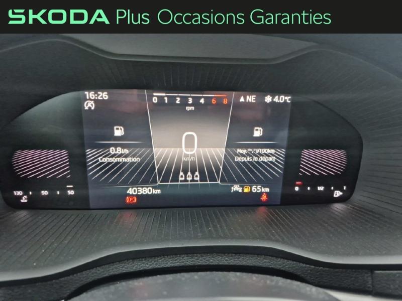 Voitures occasions ŠKODA KAROQ Ambition Bruay-la-Buissière