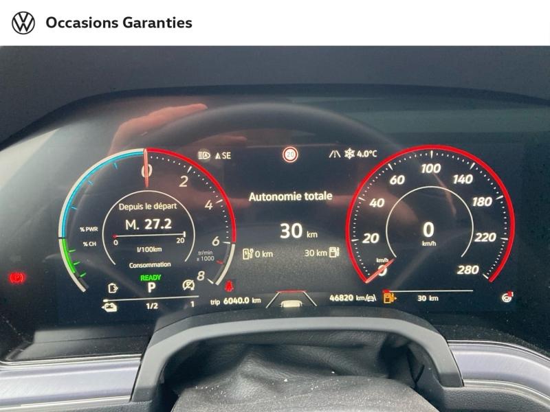 Voitures occasions VOLKSWAGEN TOUAREG R Bruay-la-Buissière