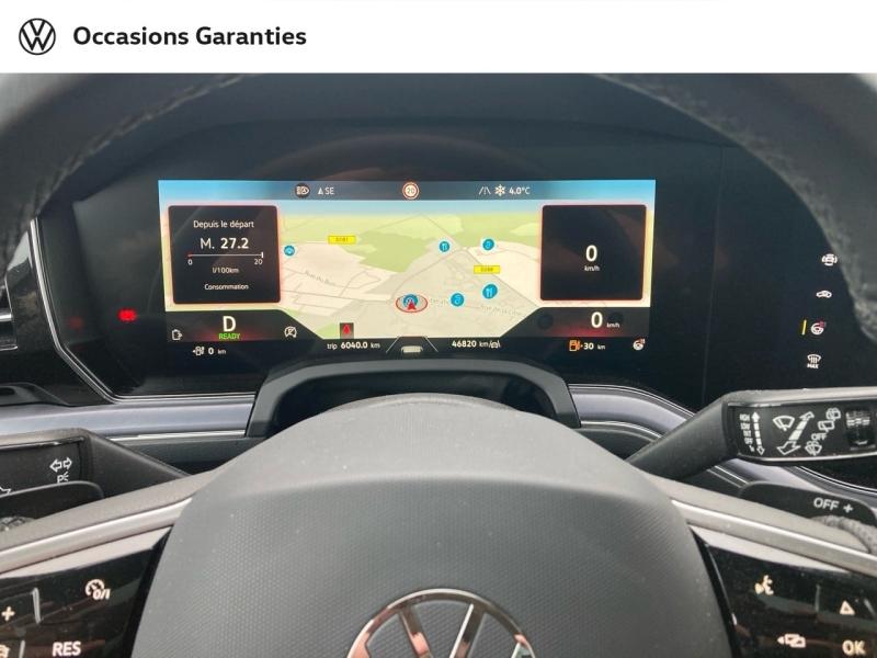 Voitures occasions VOLKSWAGEN TOUAREG R Bruay-la-Buissière