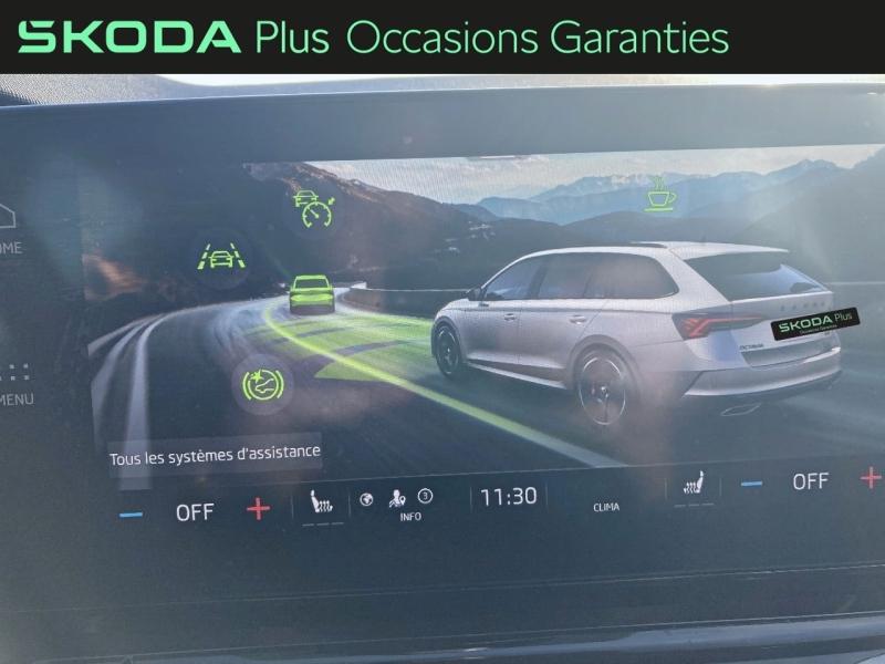 Voitures occasions ŠKODA Octavia Combi RS Bruay-la-Buissière