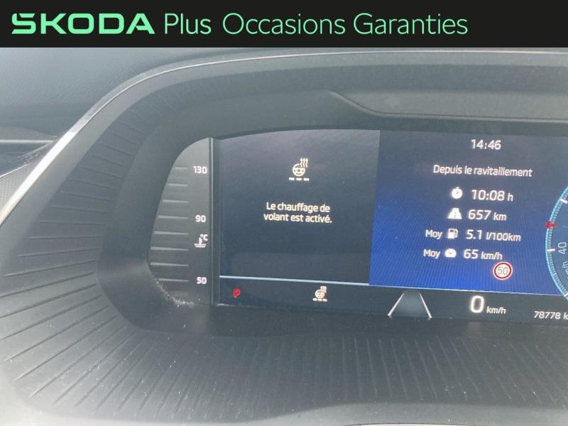 Voitures occasions ŠKODA OCTAVIA Ambition Bruay-la-Buissière