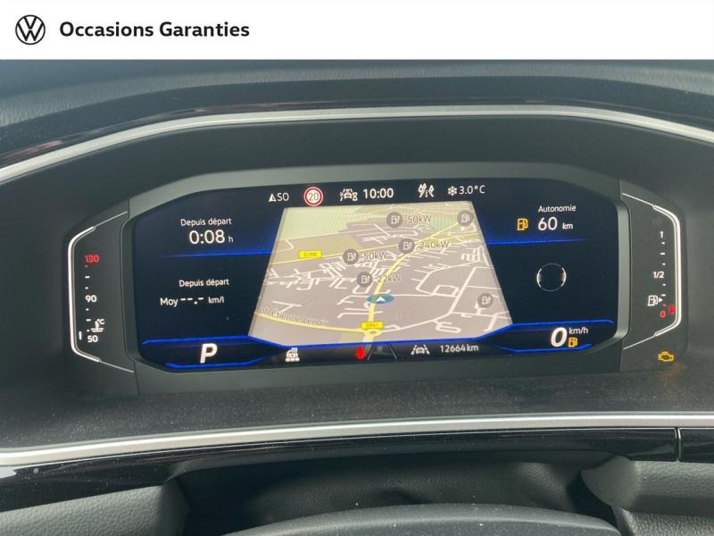 Voitures occasions VOLKSWAGEN T-ROC R-Line Bruay-la-Buissière