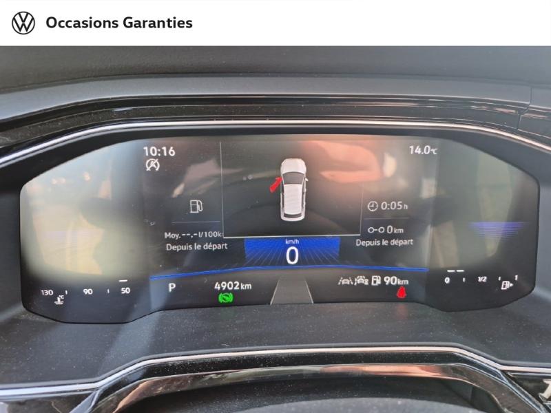 Voitures occasions VOLKSWAGEN POLO R-Line Edition Bruay-la-Buissière