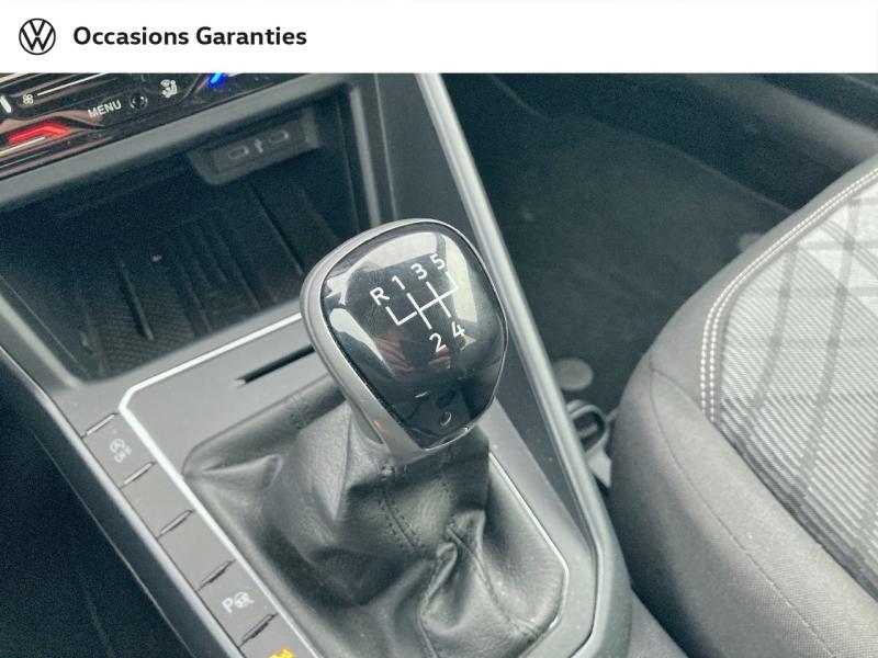 Voitures occasions VOLKSWAGEN POLO R-Line Dechy