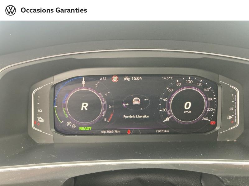 Voitures occasions VOLKSWAGEN TIGUAN R-Line Dechy