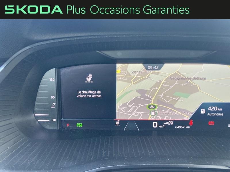 Voitures occasions ŠKODA OCTAVIA RS Bruay-la-Buissière