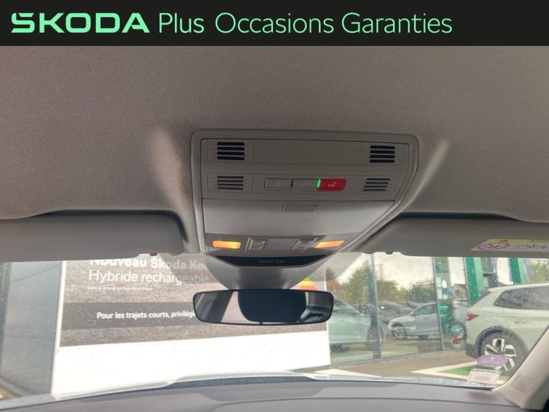 Voitures occasions ŠKODA KAMIQ Ambition Bruay-la-Buissière