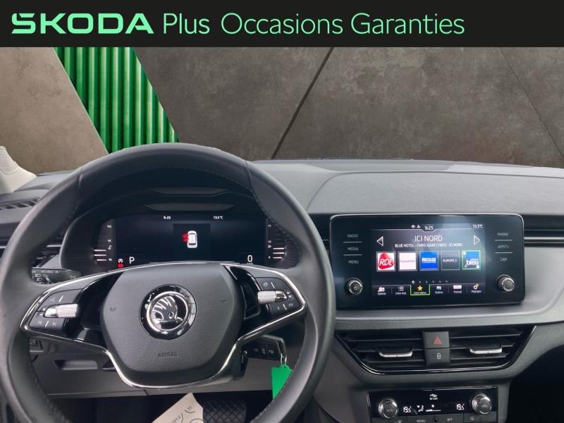 Voitures occasions ŠKODA KAMIQ Ambition Bruay-la-Buissière