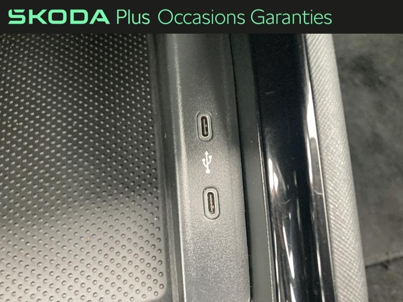 Voitures occasions ŠKODA KAMIQ Ambition Bruay-la-Buissière