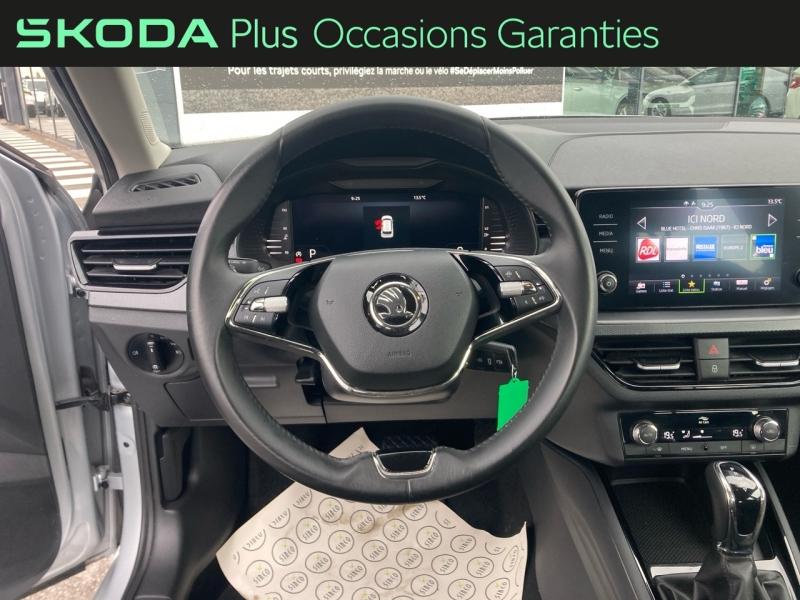 Voitures occasions ŠKODA KAMIQ Ambition Bruay-la-Buissière