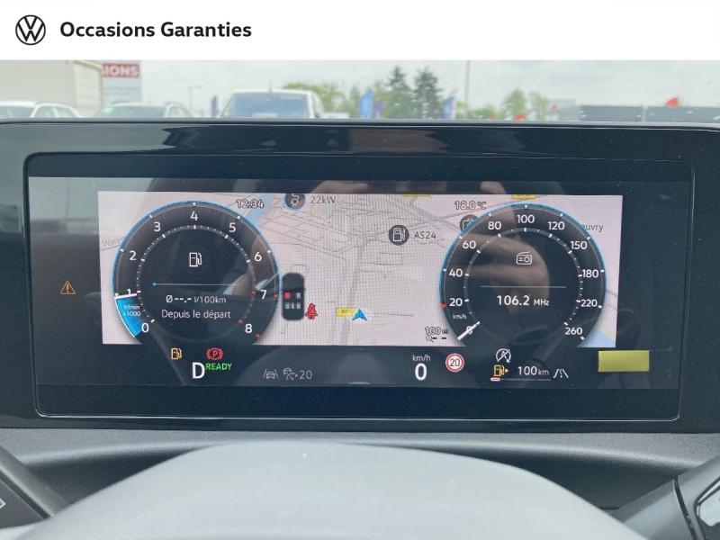 Voitures occasions VOLKSWAGEN T-ROC R-Line Bruay-la-Buissière