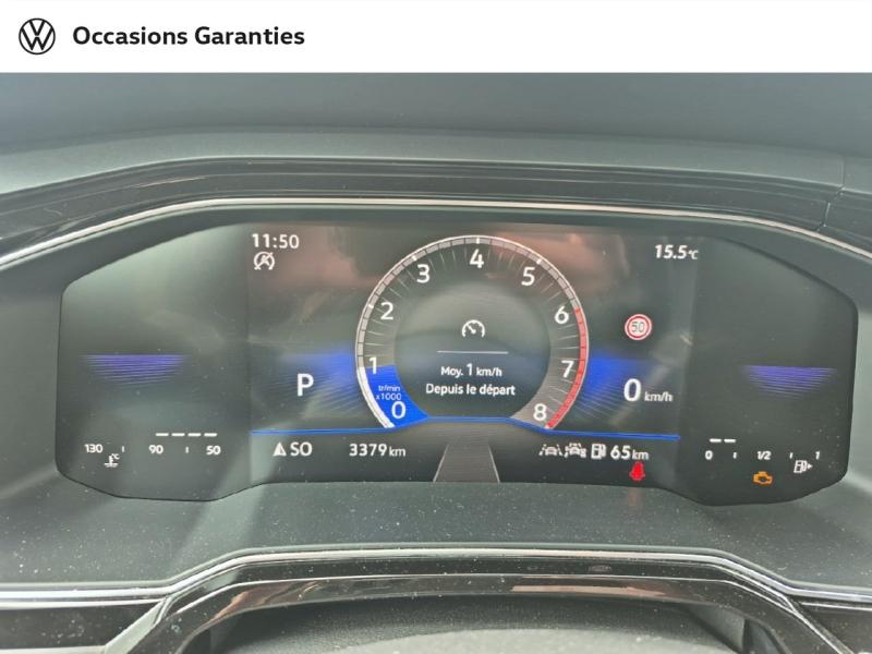Voitures occasions VOLKSWAGEN POLO R-Line Edition Bruay-la-Buissière
