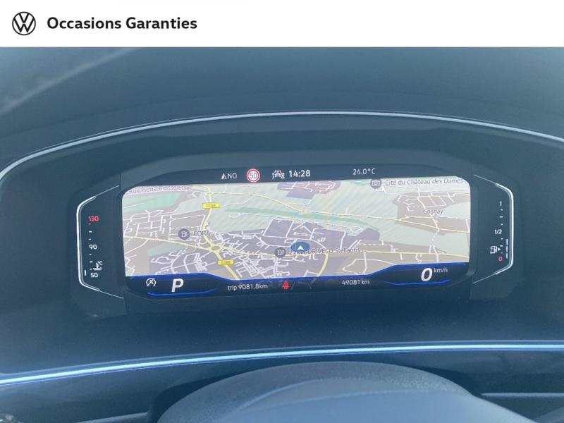 Voitures occasions VOLKSWAGEN TIGUAN R-Line Lens