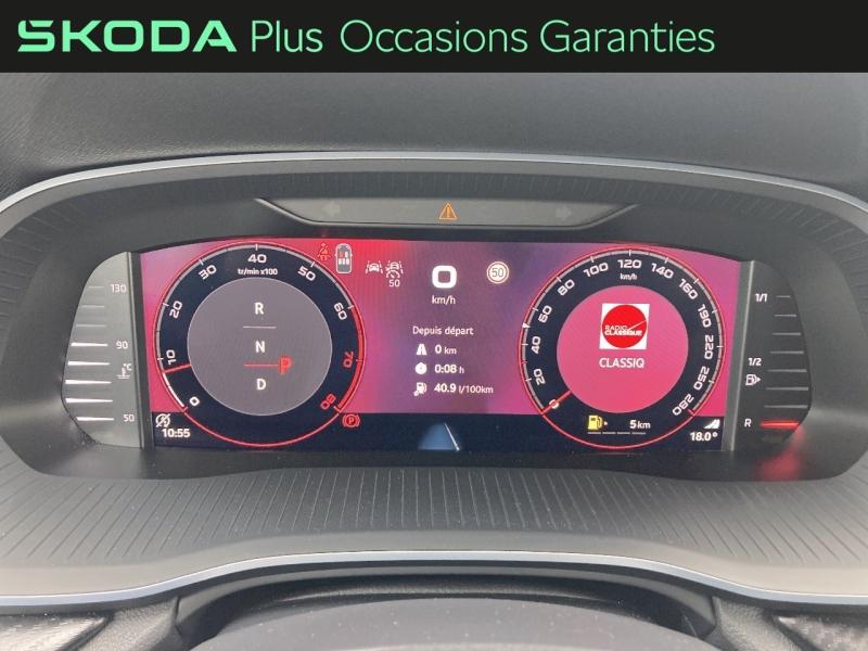 Voitures occasions ŠKODA OCTAVIA RS Bruay-la-Buissière