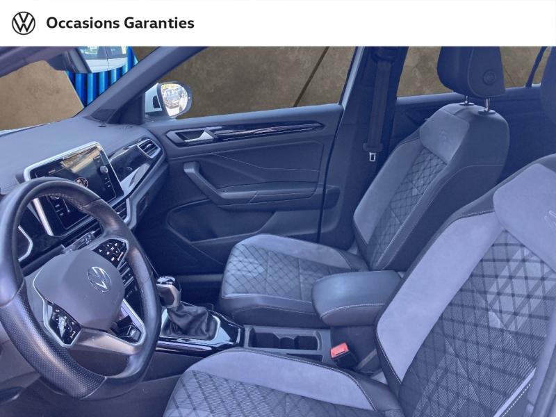 Voitures occasions VOLKSWAGEN T-ROC R-Line Villeneuve-d'Ascq