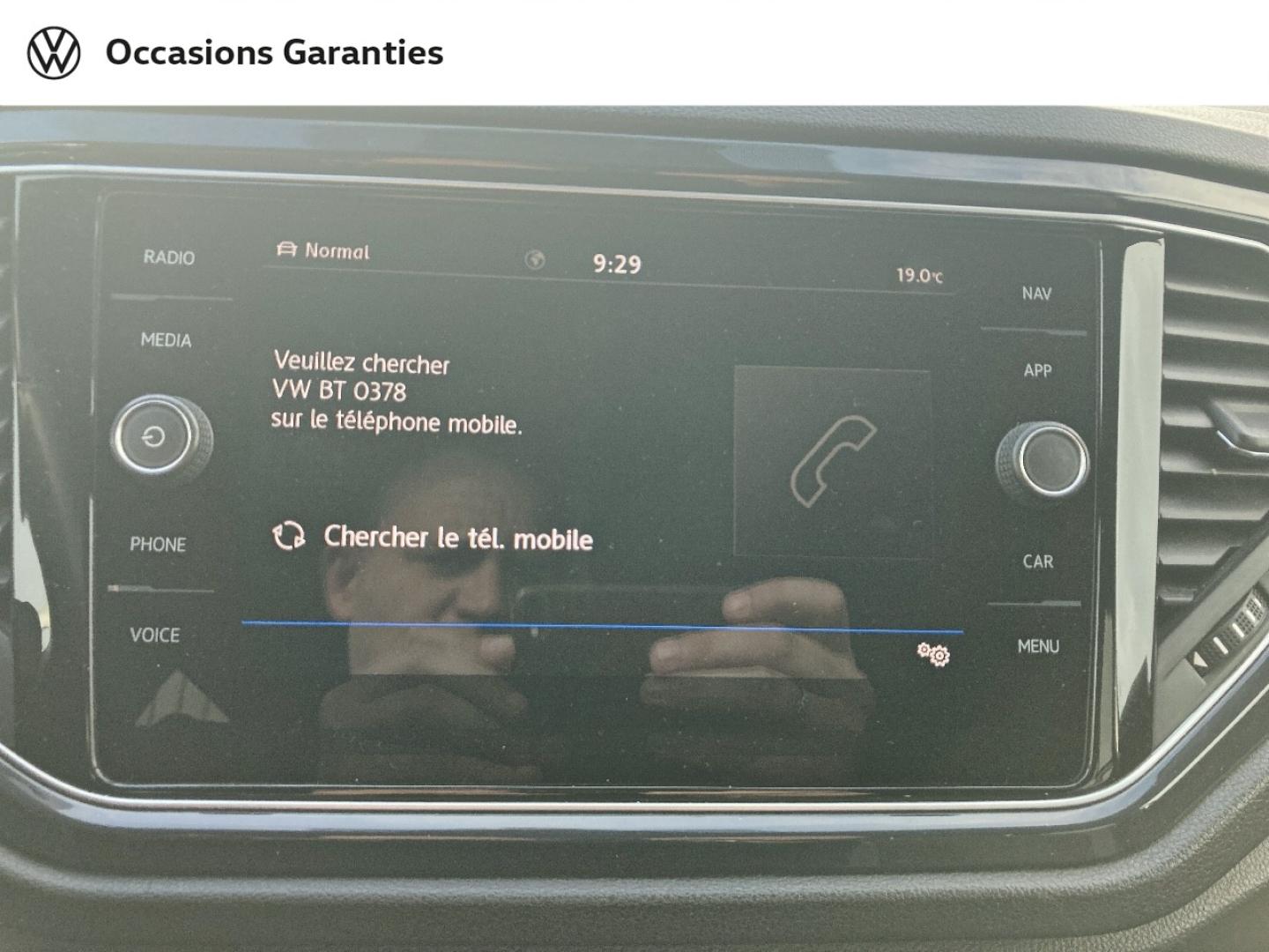 Voitures occasions VOLKSWAGEN T-ROC R-Line Lens