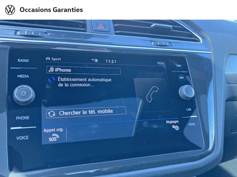 Voitures occasions VOLKSWAGEN TIGUAN Black R-Line Lens