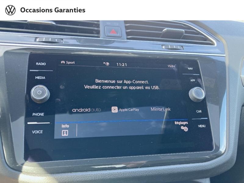 Voitures occasions VOLKSWAGEN TIGUAN Black R-Line Lens