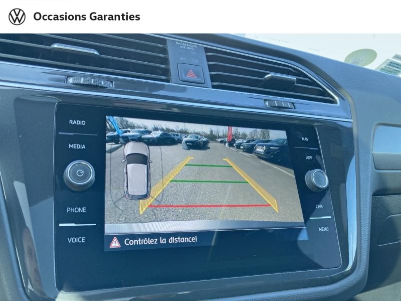 Voitures occasions VOLKSWAGEN TIGUAN Black R-Line Lens