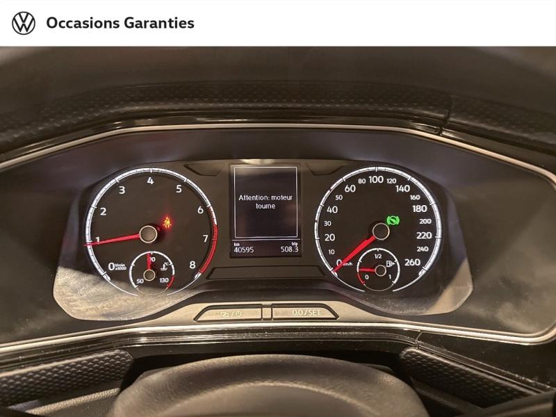 Voitures occasions VOLKSWAGEN T-CROSS United Lens