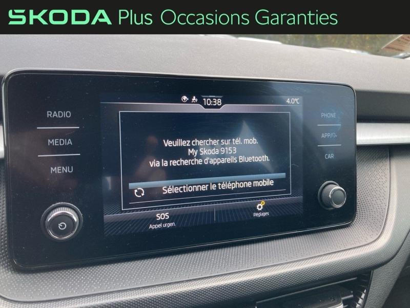 Voitures occasions ŠKODA FABIA Ambition Lens