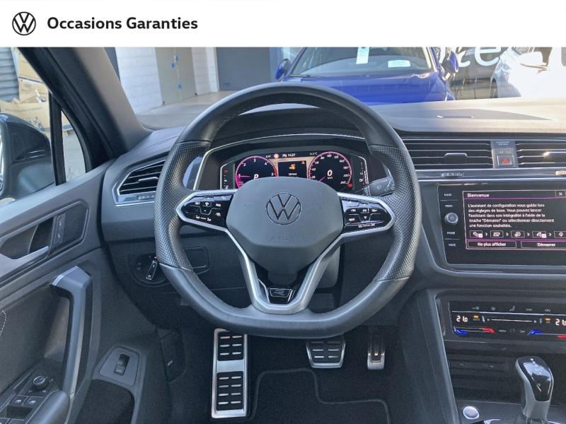 Voitures occasions VOLKSWAGEN TIGUAN R-Line Lens