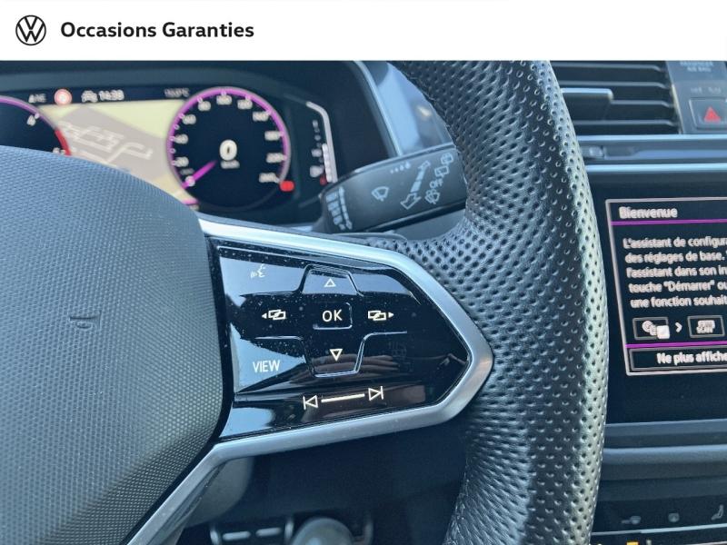 Voitures occasions VOLKSWAGEN TIGUAN R-Line Lens
