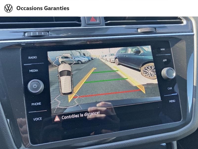 Voitures occasions VOLKSWAGEN TIGUAN R-Line Lens