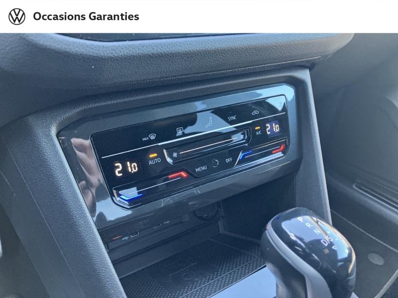 Voitures occasions VOLKSWAGEN TIGUAN R-Line Lens