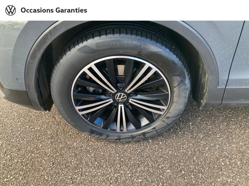 Voitures occasions VOLKSWAGEN TIGUAN Elegance Lens