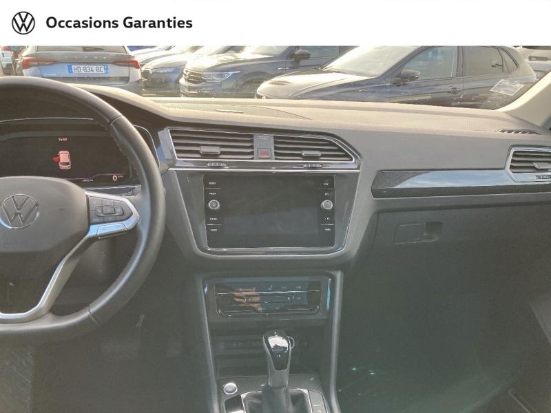 Voitures occasions VOLKSWAGEN TIGUAN Elegance Lens