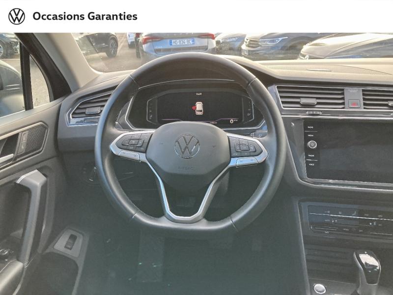 Voitures occasions VOLKSWAGEN TIGUAN Elegance Lens