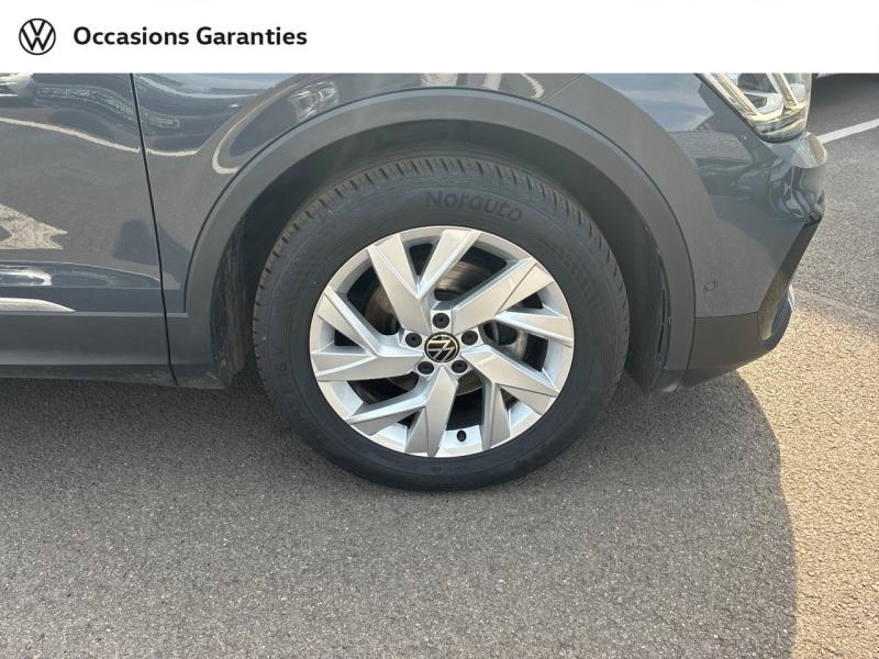 Voitures occasions VOLKSWAGEN TIGUAN Elegance Lens