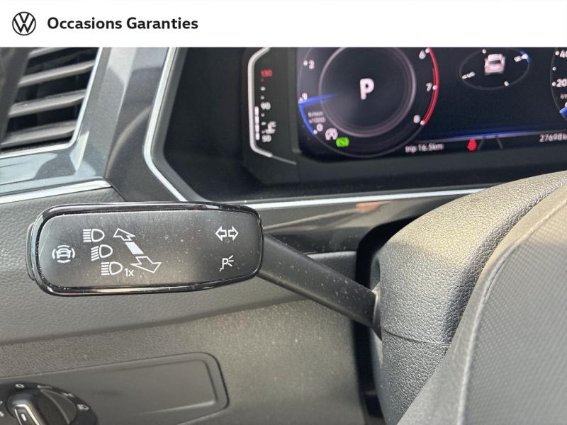 Voitures occasions VOLKSWAGEN TIGUAN Elegance Lens